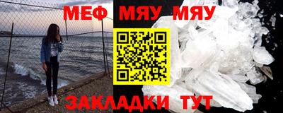 кокаин VHQ Пушкино
