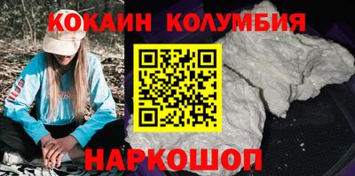 прущая мука Пенза