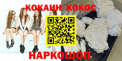 jwh Первоуральск