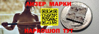 jwh Первоуральск