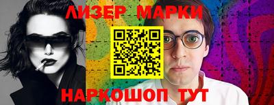 мефедрон мука Пугачёв
