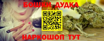 jwh Первоуральск