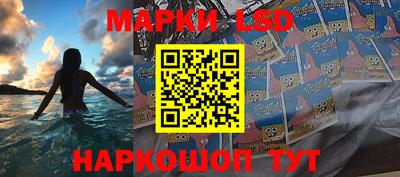 прущая мука Пенза