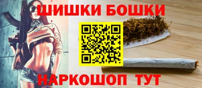 прущая мука Пенза