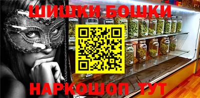 прущая мука Пенза