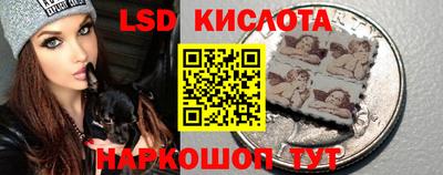 мефедрон мука Пугачёв