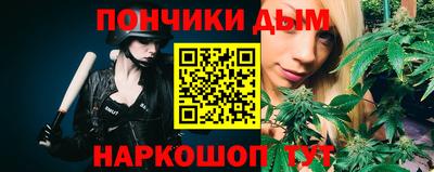 кокаин VHQ Пушкино