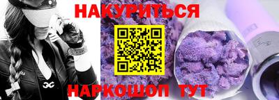 jwh Первоуральск