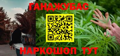 кокаин VHQ Пушкино