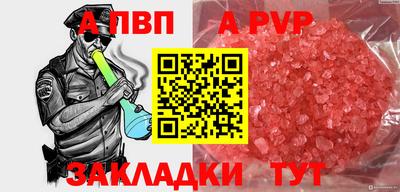 jwh Первоуральск