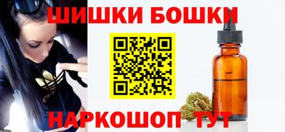 мефедрон мука Пугачёв