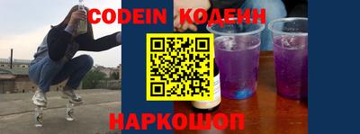 jwh Первоуральск