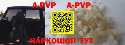 jwh Первоуральск