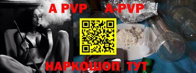 jwh Первоуральск