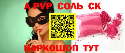 jwh Первоуральск