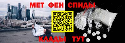 прущая мука Пенза