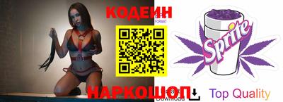мефедрон мука Пугачёв