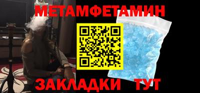прущая мука Пенза