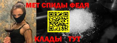 ALPHA-PVP Пыть-Ях