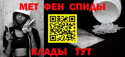 кокаин VHQ Пушкино