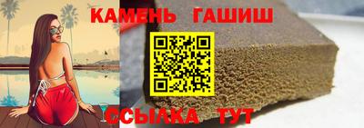 ALPHA-PVP Пыть-Ях
