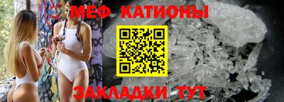 jwh Первоуральск