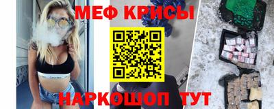 jwh Первоуральск