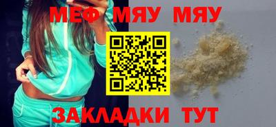 кокаин VHQ Пушкино