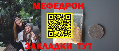 кокаин VHQ Пушкино