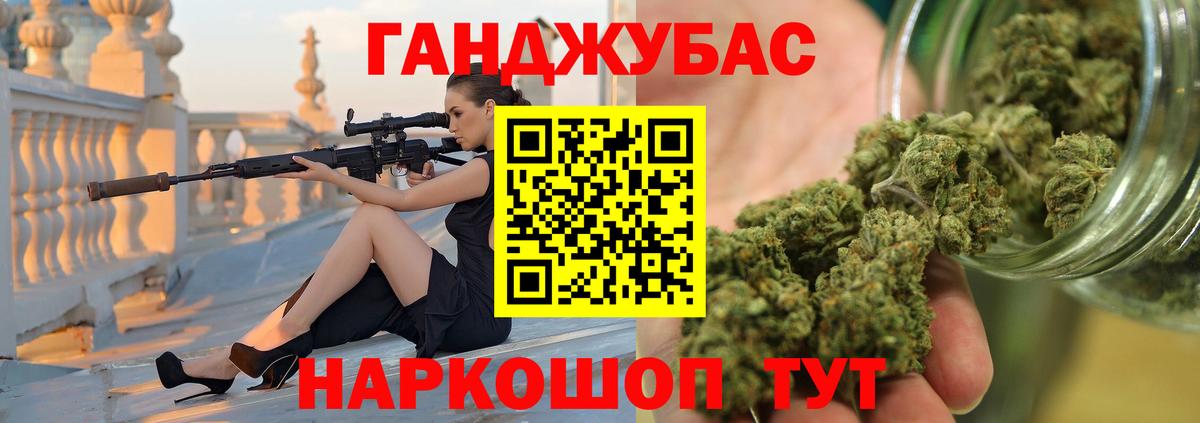 Бошки марихуана ГИДРОПОН Пыть-Ях